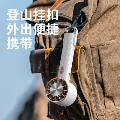 2025新款户外手持冰敷风扇半导体制冷小风扇USB充电冰敷挂钩风扇