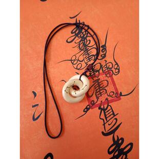 枣木阴阳圈桃木乾坤圈枣木乾坤阴阳圈桃木乾坤镯乾坤乾坤镯包邮