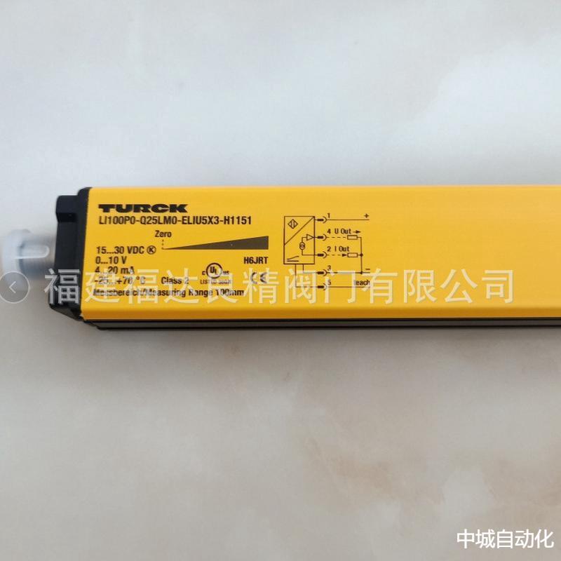 德国TURCK图尔克线性传感器LI1000P0-Q25LM0-ELIUPN8x3-H1151