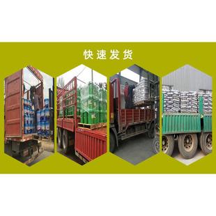 缩微供c60应早强型灌浆料高强无收厂家膨胀现货超早强灌浆料
