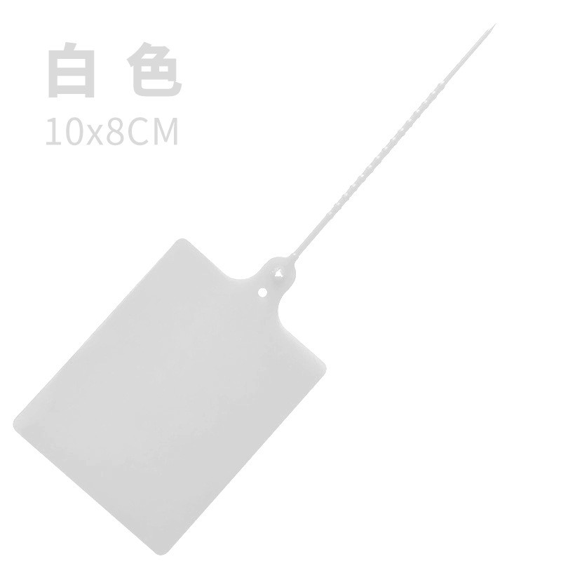 一体式挂签物流快递运塑料挂牌百世中通韵达安能标签仓库识别吊牌