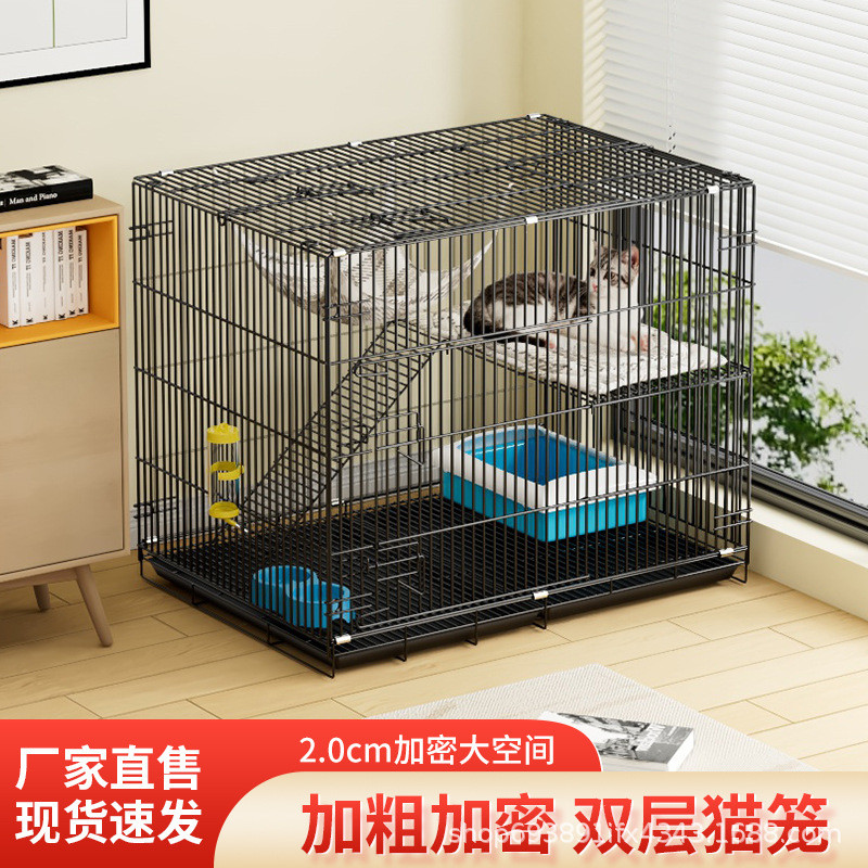 猫笼子小型猫窝双层室内不占地便携外出一体分离猫舍幼猫猫咪用品