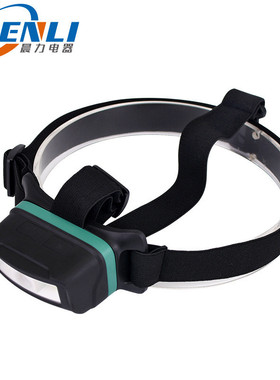 感应头灯定制加工cob高亮多光源工作灯pi65级防水充电外贸