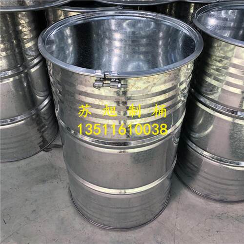200升旧油桶化工200l全新镀锌装饰油桶洗车大桶桶闭口170kdiy