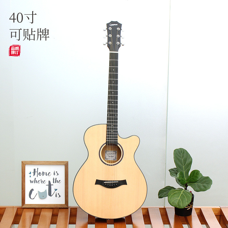 面单40寸民谣吉他初学者云杉单板入门旅行木吉他现货guitar批发