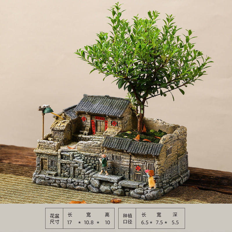 微景观小摆件中式复古老房子花盆造景创意室内文竹多肉植物盆景
