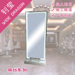 商业镜台化妆台单面镜台柜子带组合式理发店发廊美容院专用
