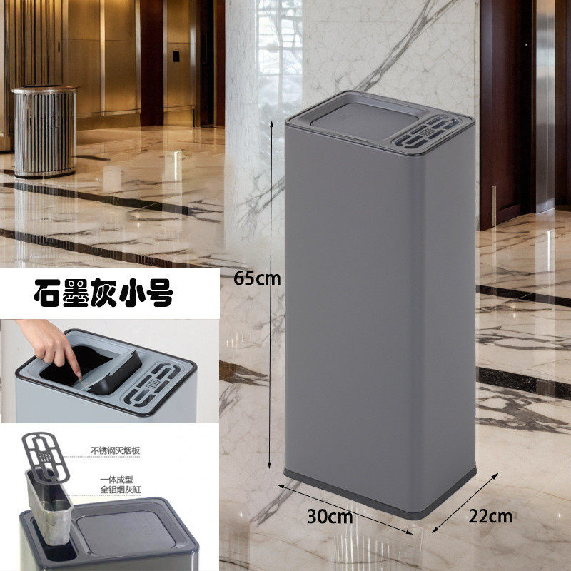 室内不锈钢垃圾桶带烟缸商用酒店大厅电梯口走廊大容量烟灰桶立式