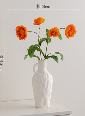 读装饰干花北欧白色简约现代陶瓷途花瓶桌面客厅玄关插花摆件花器