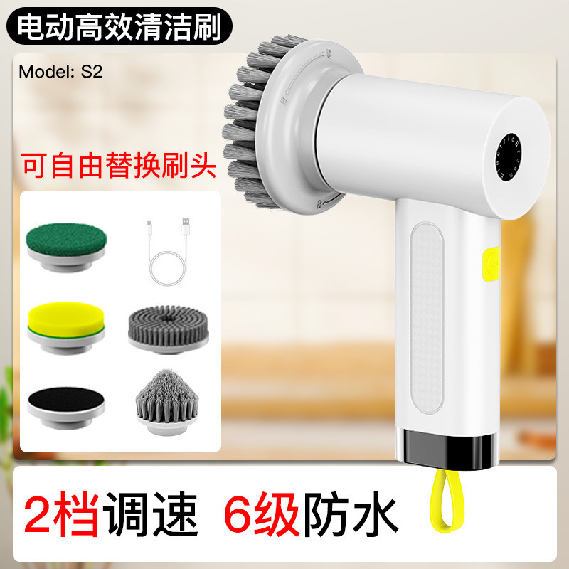 手持电动清洁刷家用厕所清洁神器厨房清洁刷多功能刷碗清洁器