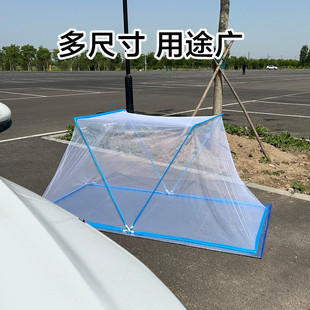 26x8户外蚊帐免安装 帐篷野外折叠庭院便携单人旅游露营地铺庭院防