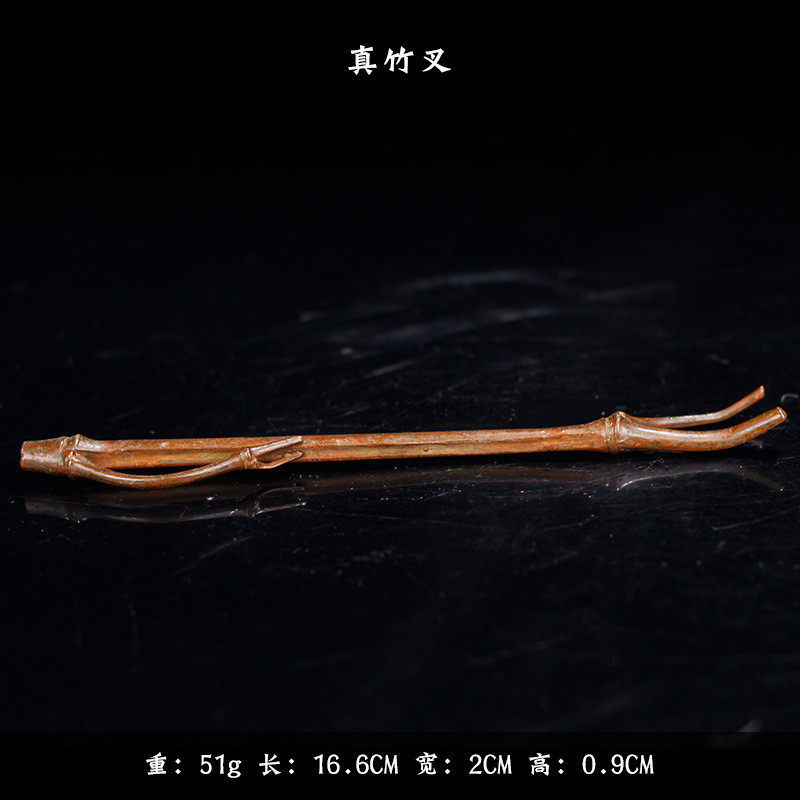 纯铜壶叉茶道六君子茶具配件壶仿古叉壶持厂家现货批发可混批