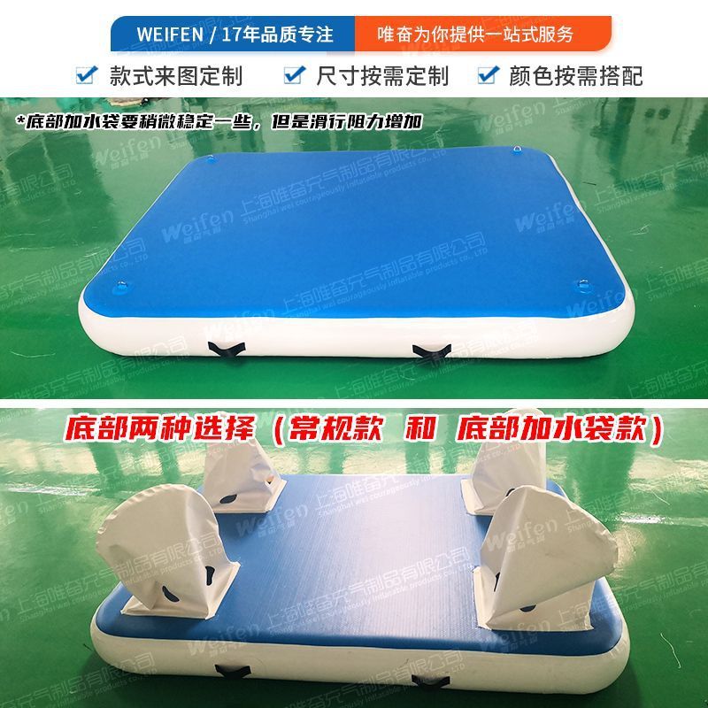 唯奋充气浮台钓鱼平台浮式钓台便携船气垫魔毯撒网平板钓鱼船定制