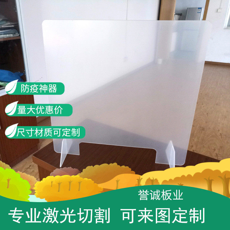 pc采光罩耐力pc板吸塑热压任意网红透明小船雕刻成型切割工厂定制