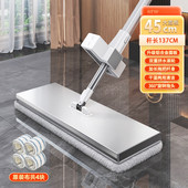 铝合金平板拖把家用一拖净新款 免手洗平板懒人批发平拖拖地板