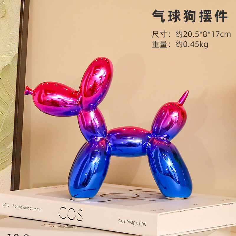 北欧轻奢创意电镀气球狗摆件客厅书柜电视柜玄关酒柜家居软装饰品