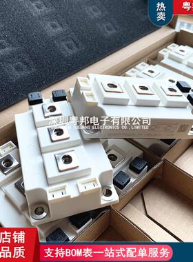 热销GD150HFT170C2S GD100HFL120C2S GD100HFT170C2S GD150HFL120