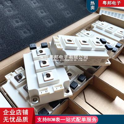 热销GD150HFT170C2S GD100HFL120C2S GD100HFT170C2S GD150HFL120