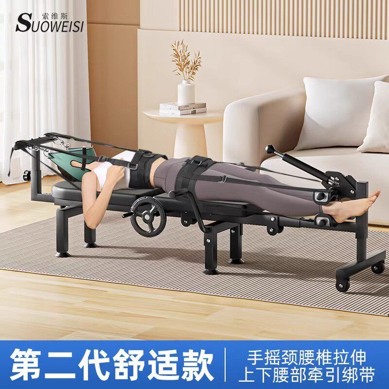 腰椎牵引脊家用柱拉伸部抗阻训练器锻炼健身倒立机劲椎舒缓床
