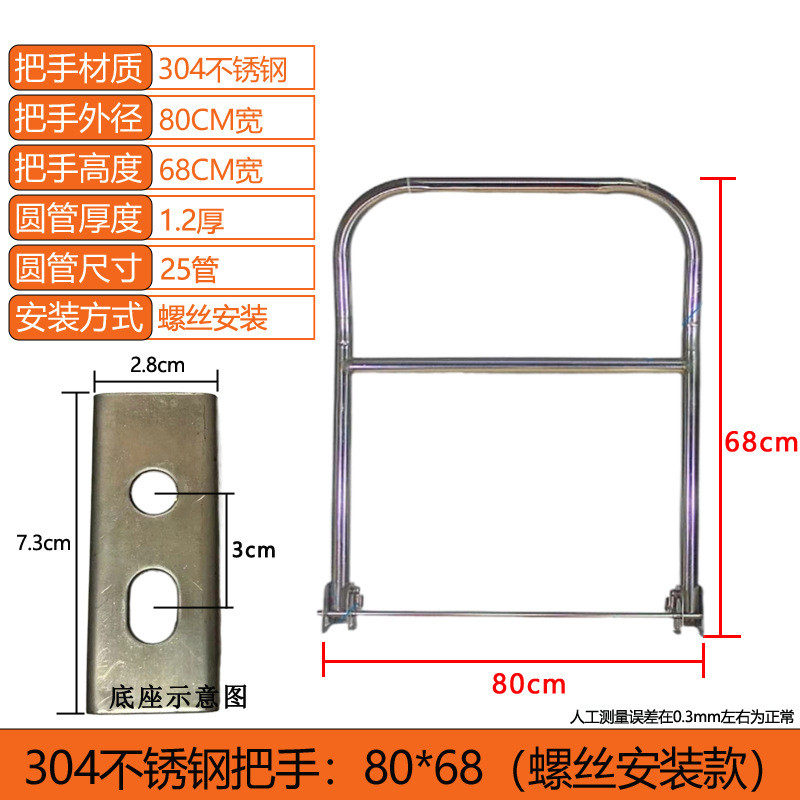 配件推车把手配件大全手推车平板车折叠扶手小推车拉手不锈钢弹簧