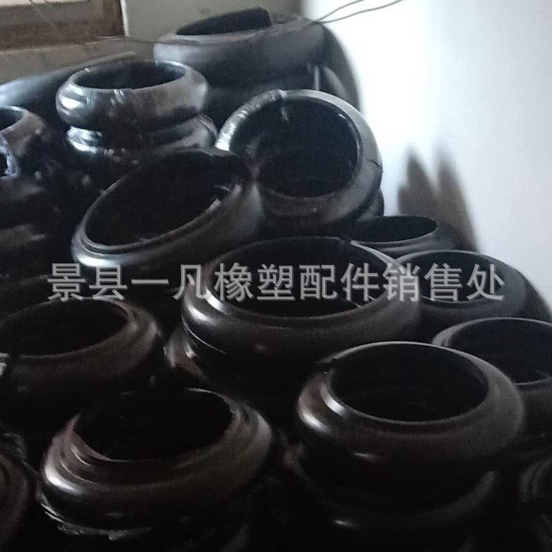 f160型轮胎橡胶胎体马丁联轴器联轴器开口式轮胎体国产联轴器轮胎