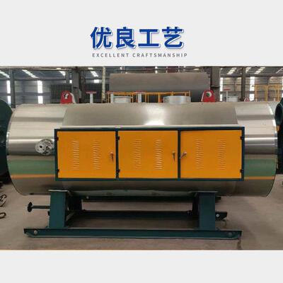 蒸汽发生器锅炉电加热全自动蒸汽发生器大型商用电加热恒信厂家