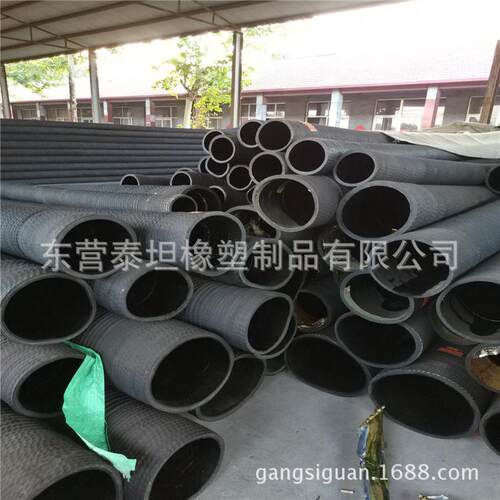 大口径钢丝专用疏浚工程挖泥船胶管耐磨黑色10寸dn250