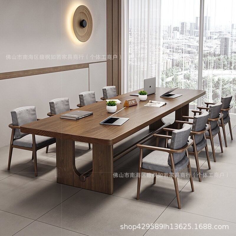 美式实木会议桌长桌条桌简约大板办公桌椅组合条形洽谈桌子工作台