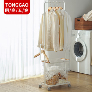 落地置物架挂衣架带收纳筐可移动带轮晾衣架出包包收纳脏衣框