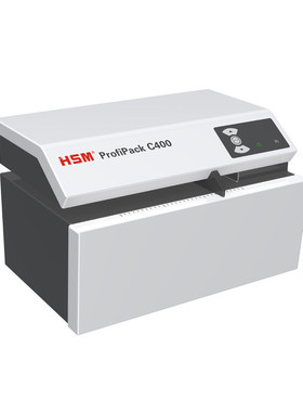 热销厂家直销hsmc400小型网状碎纸机条状切纸机纸板办公商业膨切