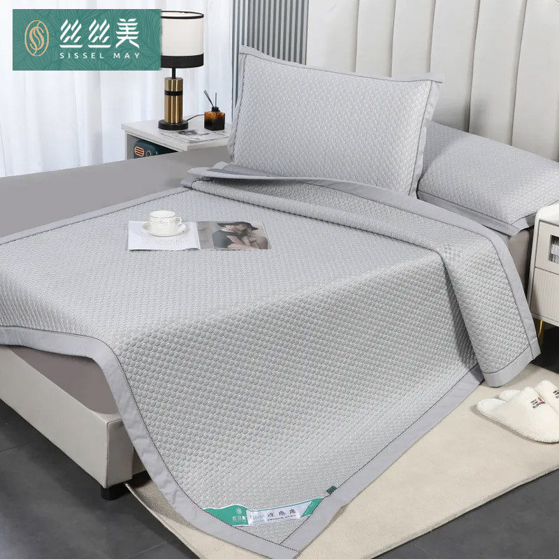 x70t凉席爱心豆豆空调软席感冰丝席夏季床裙家用可水洗折叠凉子
