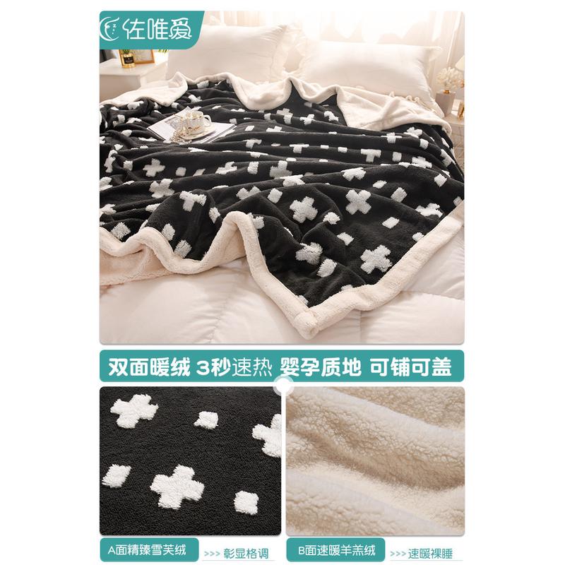 1vpk儿童毛毯子冬季加厚珊瑚款法兰绒床上用小被子学生午睡单人盖