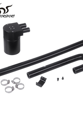 汽车改装BMWN54E90E92E822006-2010适用宝马油壶套装