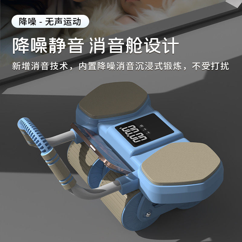 健腹轮四轮腹肌轮2024新款自动回弹推轮健身卷腹器材家用男训郑之