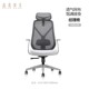 电脑椅子办公椅舒适久坐员工靠背办公室职员宿舍家用座椅升降转椅
