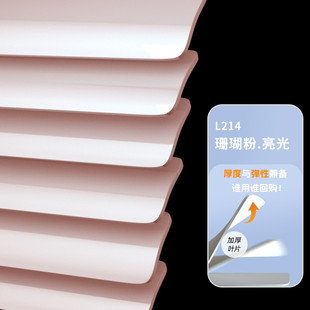 免打孔百叶窗帘卷帘办公室厨房浴室卫生间专用窗户遮光升降百叶帘