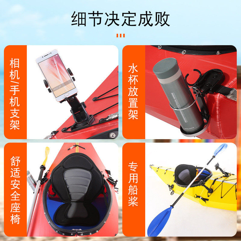 澎逸折叠皮划艇独木舟冲锋舟舟单人船漂流船海洋硬体折叠船