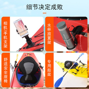 澎逸折疊漂流船獨木舟海洋舟單人船皮劃艇沖鋒舟硬體折疊船