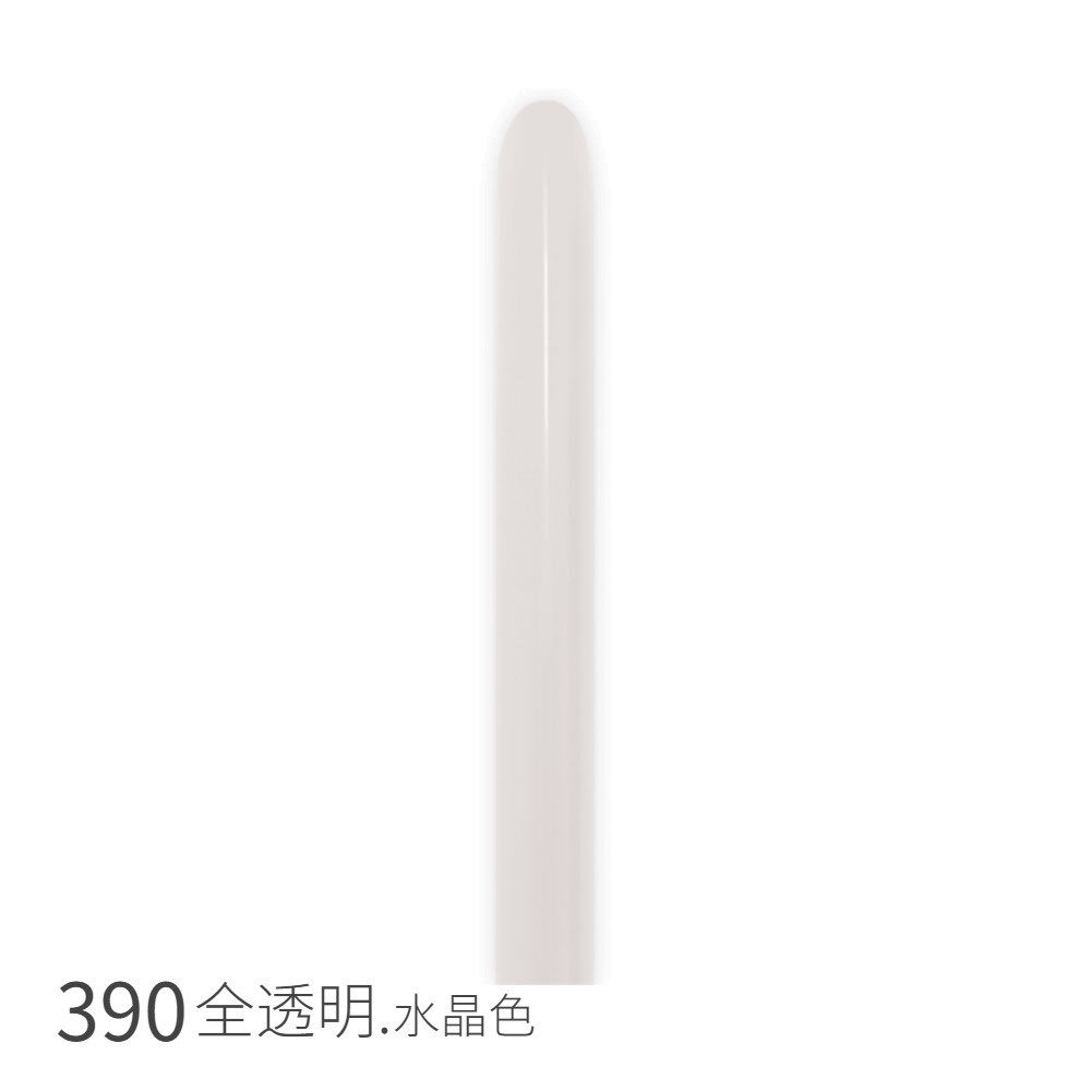【260魔术球/100颗/珠光长条】哥球|sempertex色气球大型动物造型