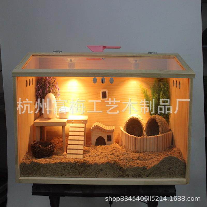 芦丁鸡饲养箱养殖笼实木仓鼠笼爬笼金丝熊宠屋保温箱小型宠物别墅