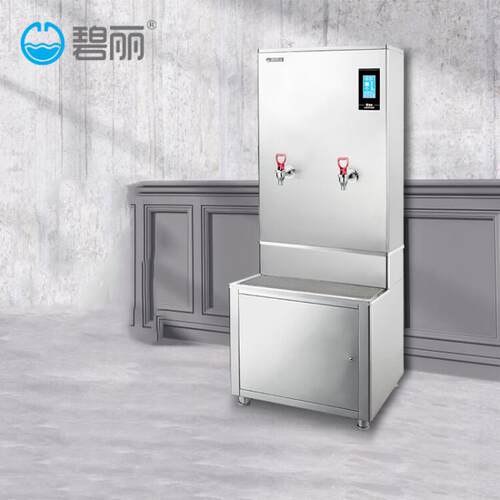 碧丽电热全自动步进式开水器商用智能开水机不锈钢速热烧水器