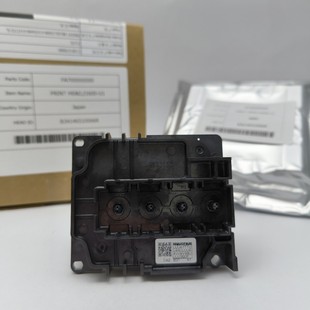 a1写真机抖粉机喷头水性4色打印头 i1600