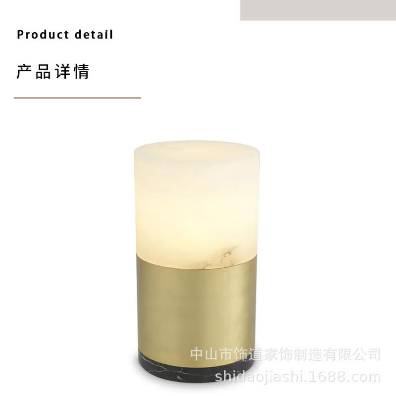 北欧简约云石台灯别墅样板店客厅灯具卧室装饰样版房书房书桌台灯