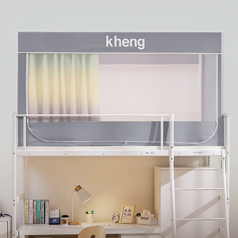 ri0t学生蚊帐0.9m通用一体式上下铺单人拉链款宿舍床帘男女遮