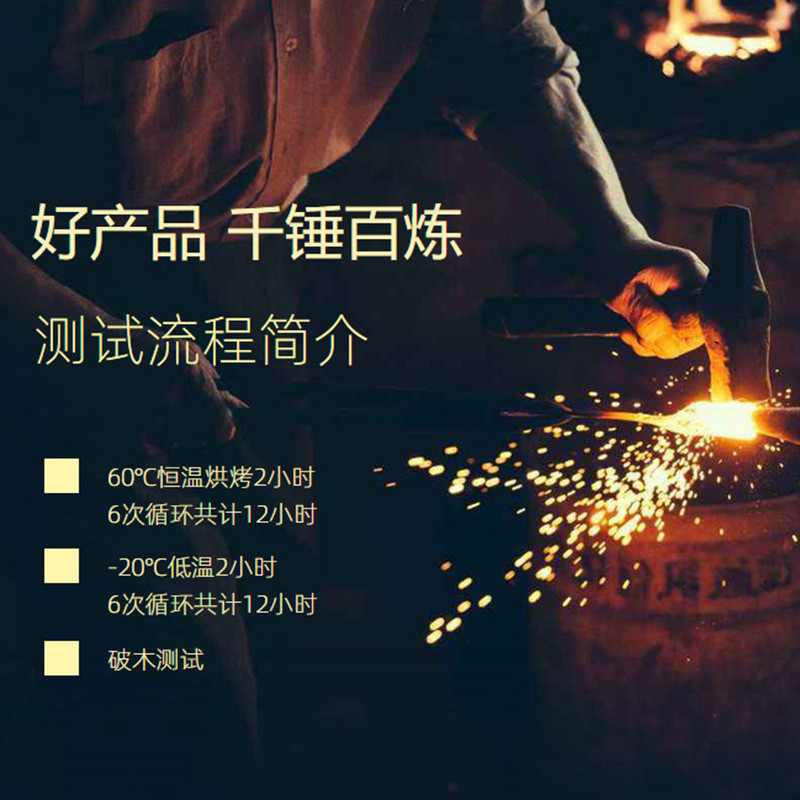 hs-902ab透明高黏性耐候性ab胶水高粘环氧树脂胶水低气味ab胶胶水