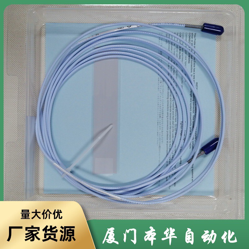 本特利振动探头延长电缆330130-070-02-00现货供应价格优惠议价