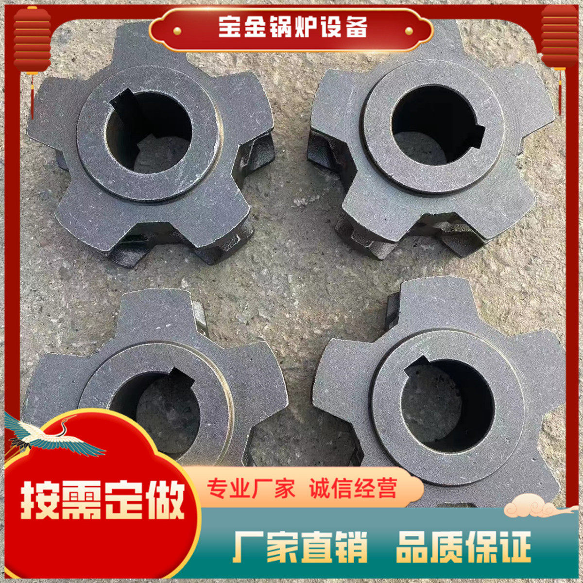 扬十链轮粪车毫米五角链轮铸钢轮撒粪车链轮动力五齿齿轮,标准件/零部件/工业耗材,其他五金件,淘宝优惠券,粉丝福利购,淘宝优惠卷