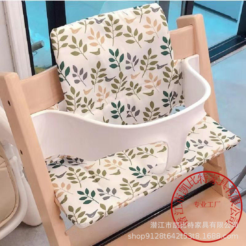 宝宝餐椅坐垫靠垫儿童成长椅坐靠垫子婴幼儿布艺座垫,畜牧/养殖物资,特种养殖设备,淘宝优惠券,粉丝福利购,淘宝优惠卷