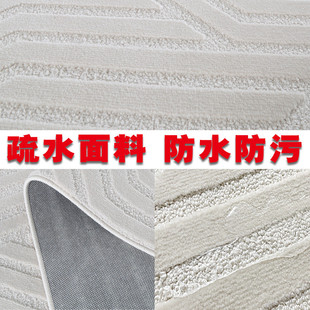 港龙客厅地毯防水防污可擦免洗免打理奶油风轻奢卧室高级日式地毯