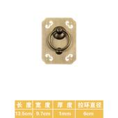 新中式 别墅双开复古配件 仿古实木大门黄铜方形门环拉手门把手老式